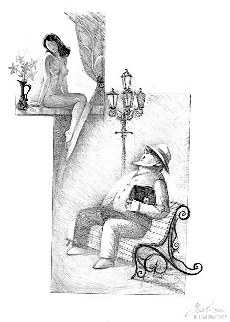 Artwork #6 | Mikhail Bulgakov, “The Master and Margarita”