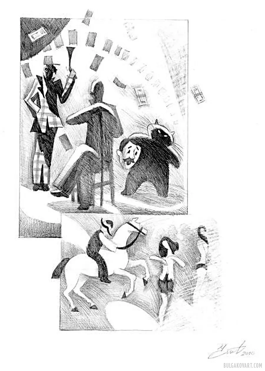 Artwork #4 | Mikhail Bulgakov, “The Master and Margarita”