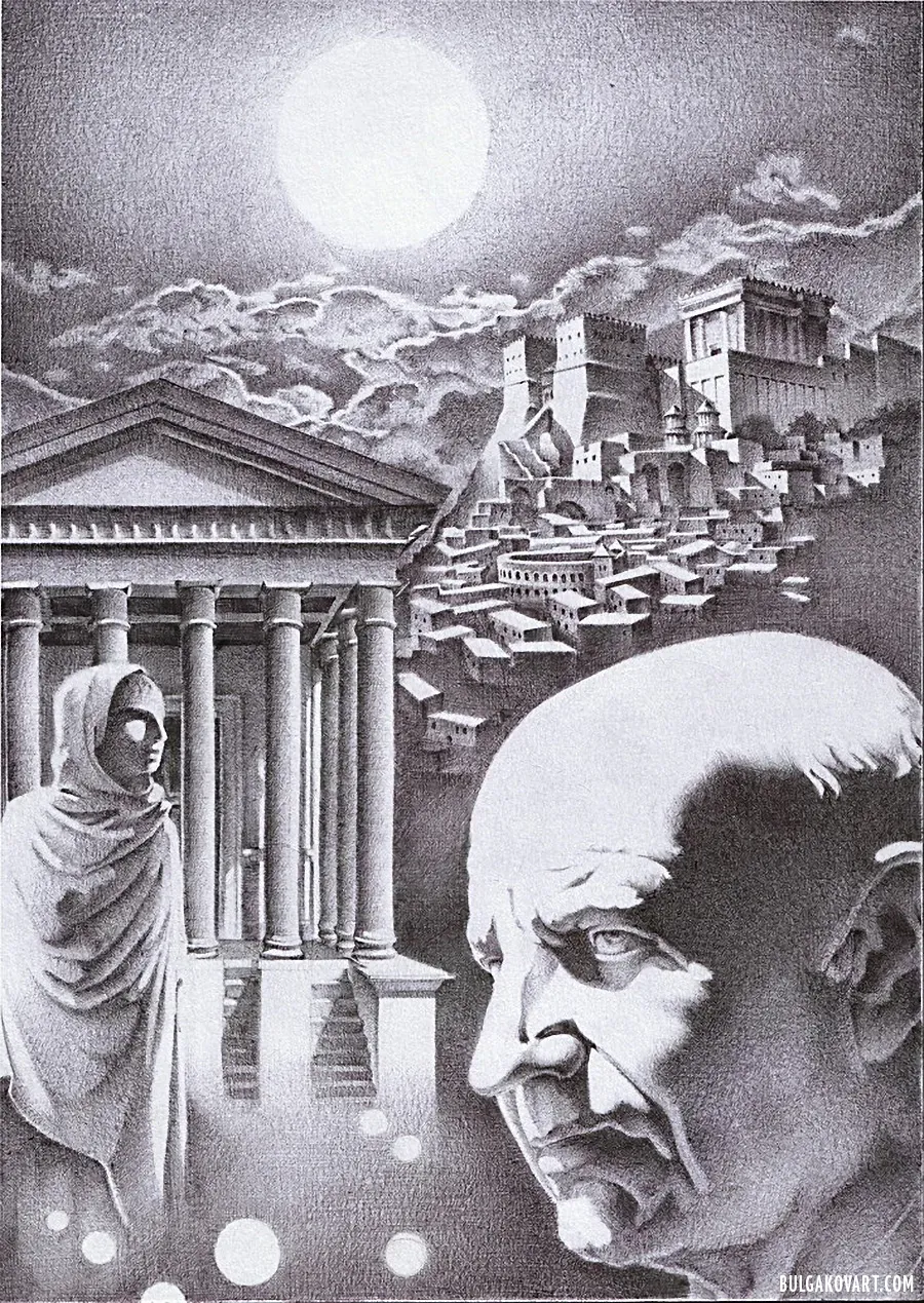 Artwork #10 | Mikhail Bulgakov, “The Master and Margarita”