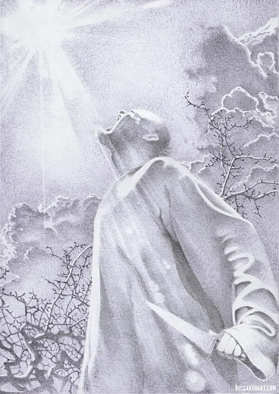 Artwork #9 | Mikhail Bulgakov, “The Master and Margarita”