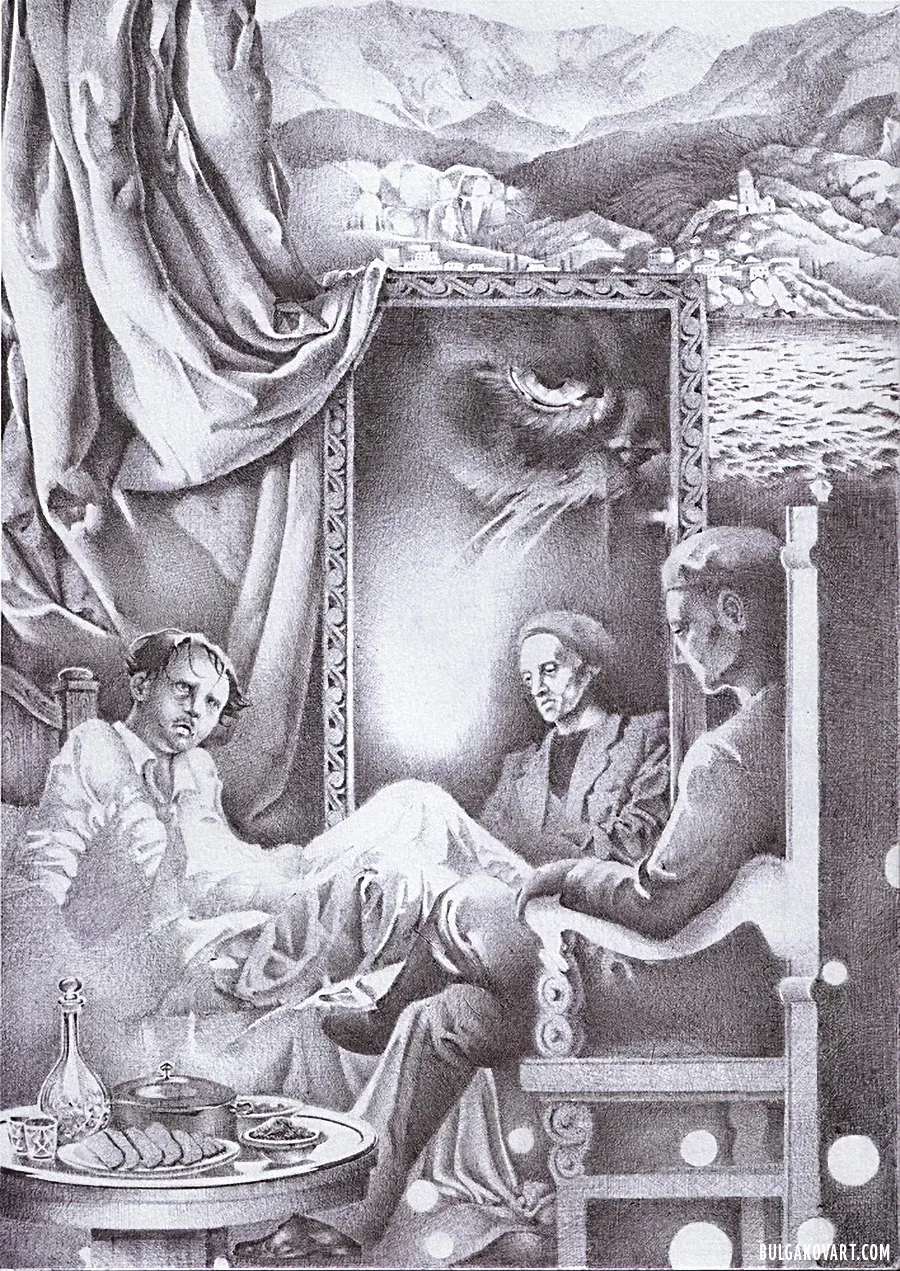 Artwork #2 | Mikhail Bulgakov, “The Master and Margarita”