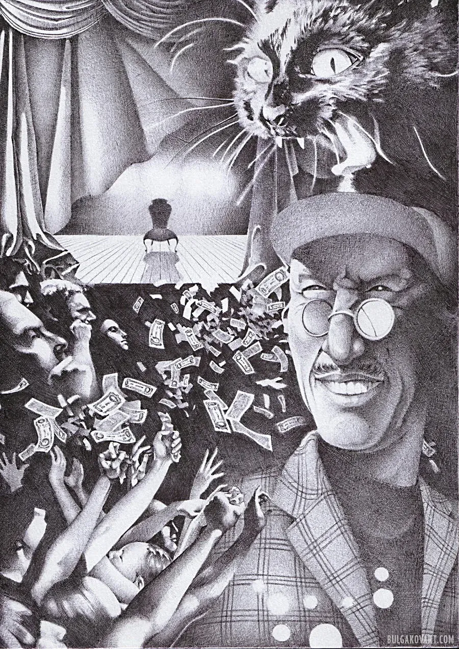 Artwork #5 | Mikhail Bulgakov, “The Master and Margarita”