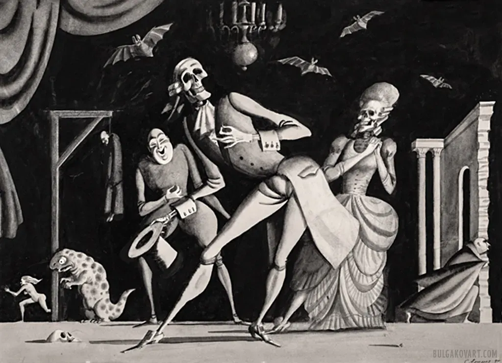 Artwork #6 | Mikhail Bulgakov, “The Master and Margarita”