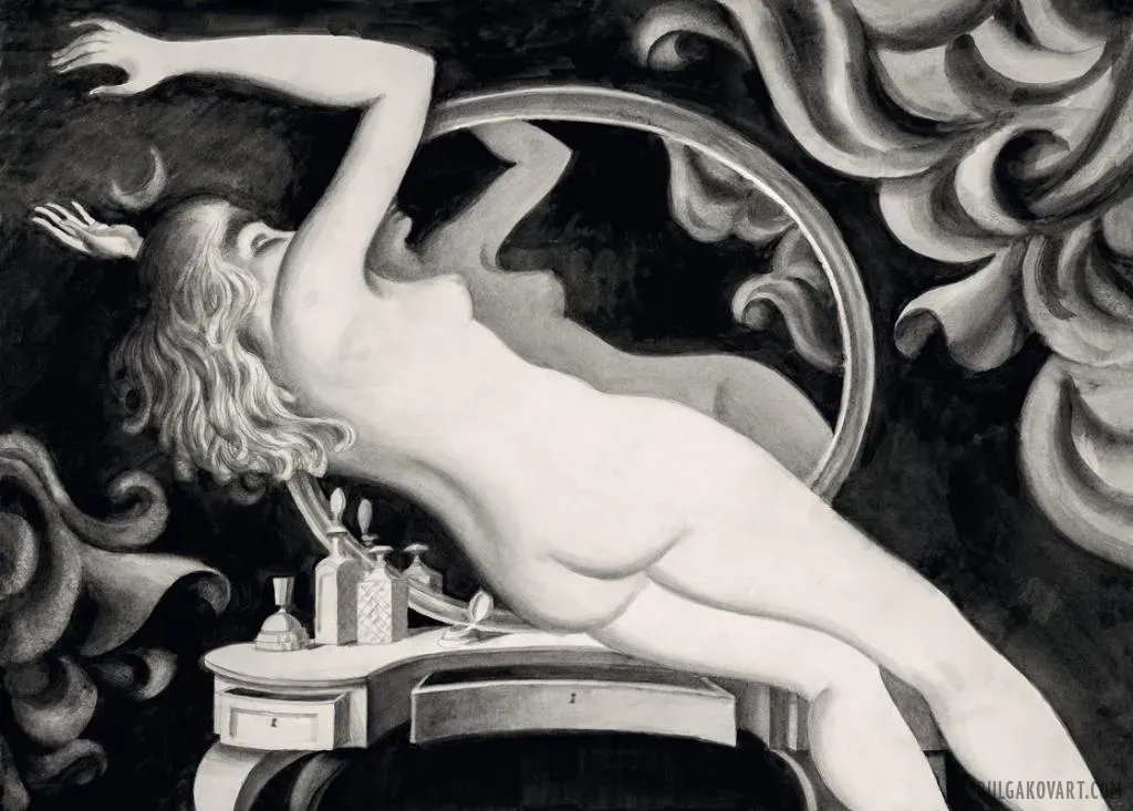 Artwork #4 | Mikhail Bulgakov, “The Master and Margarita”