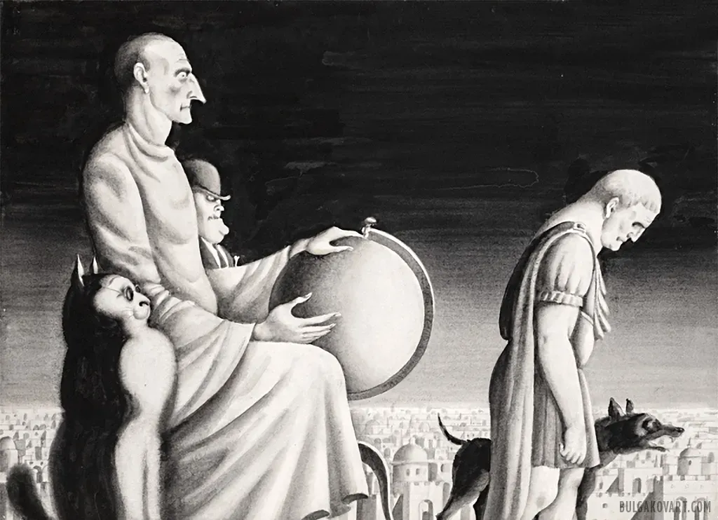 Artwork #11 | Mikhail Bulgakov, “The Master and Margarita”