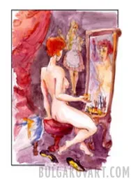 Artwork #7 | Mikhail Bulgakov, “The Master and Margarita”