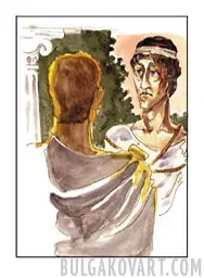 Artwork #2 | Mikhail Bulgakov, “The Master and Margarita”