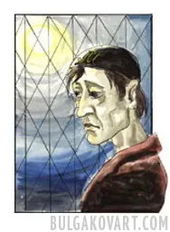 Artwork #5 | Mikhail Bulgakov, “The Master and Margarita”