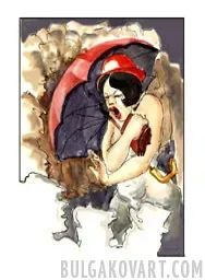 Artwork #4 | Mikhail Bulgakov, “The Master and Margarita”