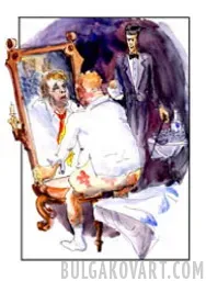 Artwork #3 | Mikhail Bulgakov, “The Master and Margarita”