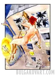 Artwork #8 | Mikhail Bulgakov, “The Master and Margarita”