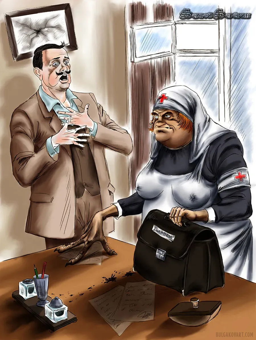 Artwork #5 | Mikhail Bulgakov, “The Master and Margarita”