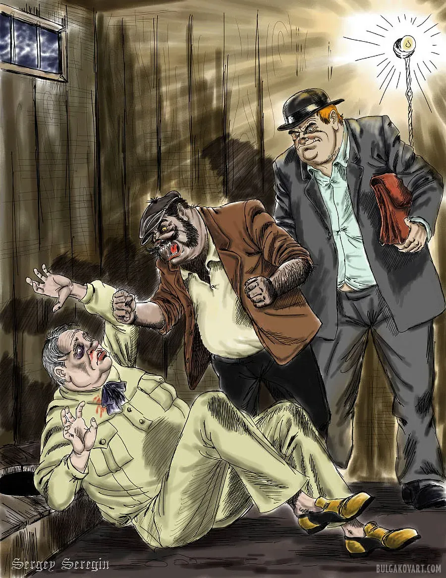 Artwork #3 | Mikhail Bulgakov, “The Master and Margarita”