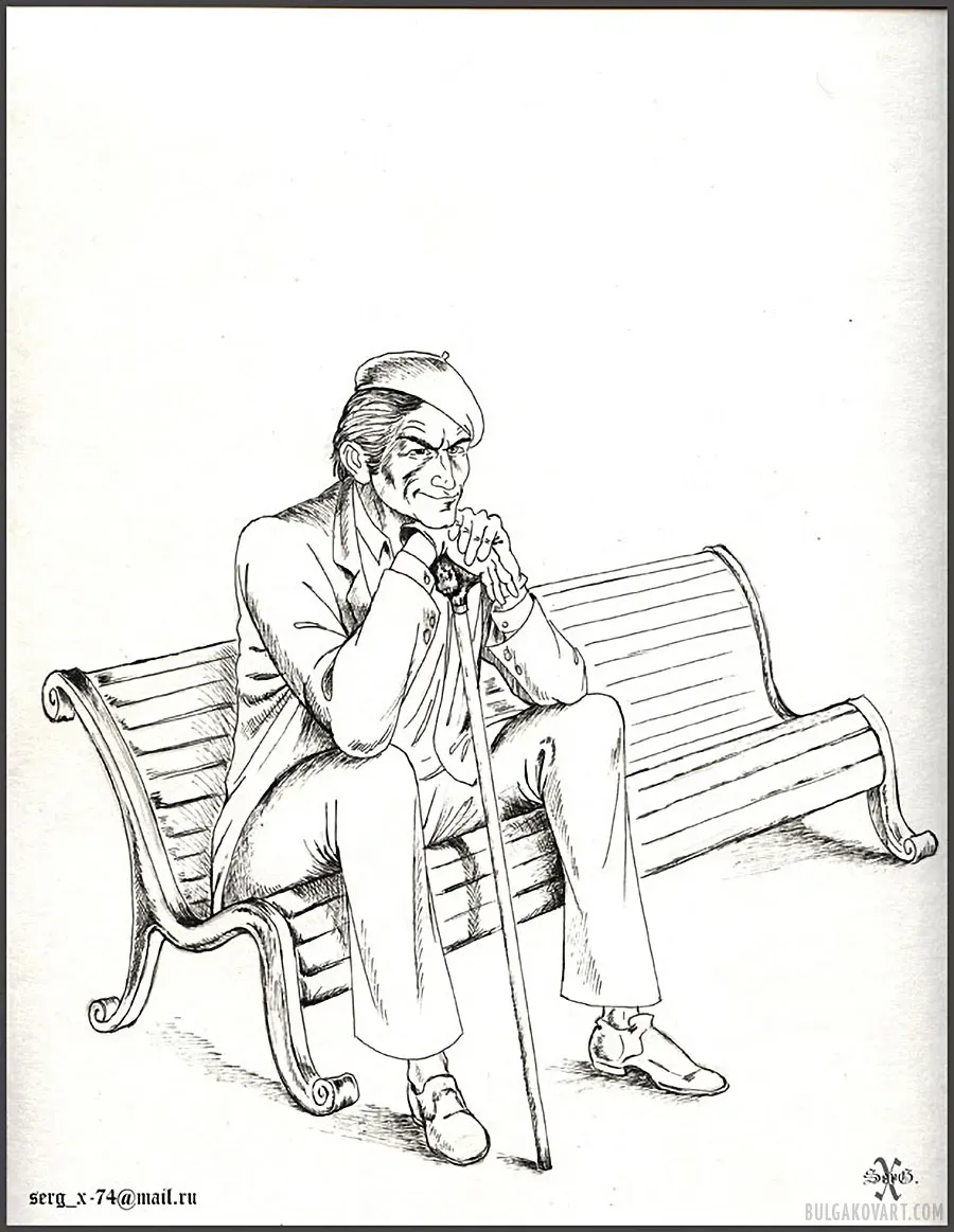 Artwork #1 | Mikhail Bulgakov, “The Master and Margarita”