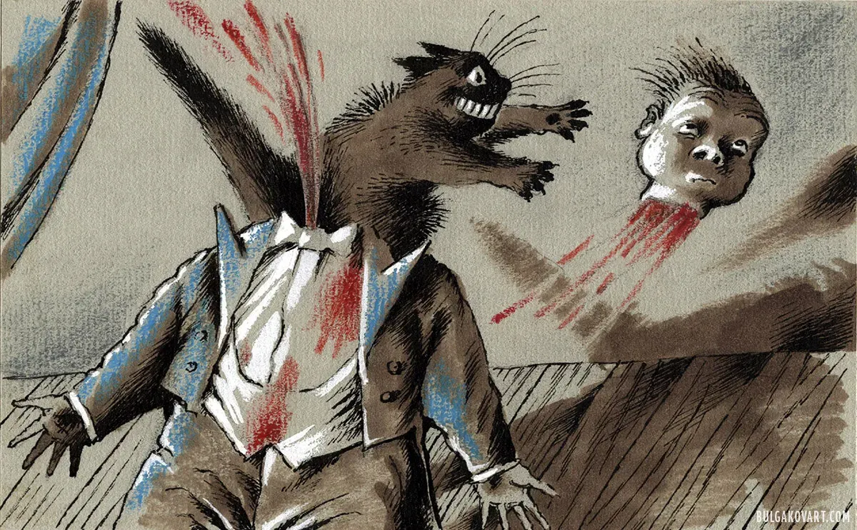 Кот Бегемот отрывает голову в Варьете | Михаил Булгаков, «Мастер и Маргарита»