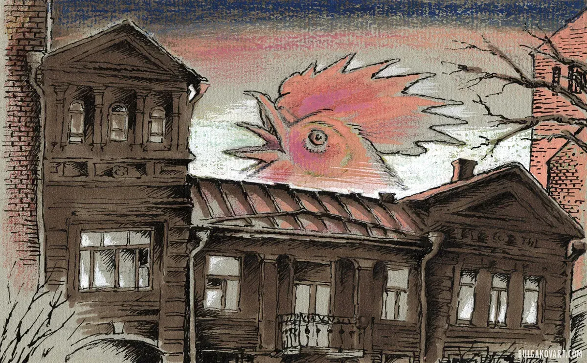 Крик петуха | Михаил Булгаков, «Мастер и Маргарита»