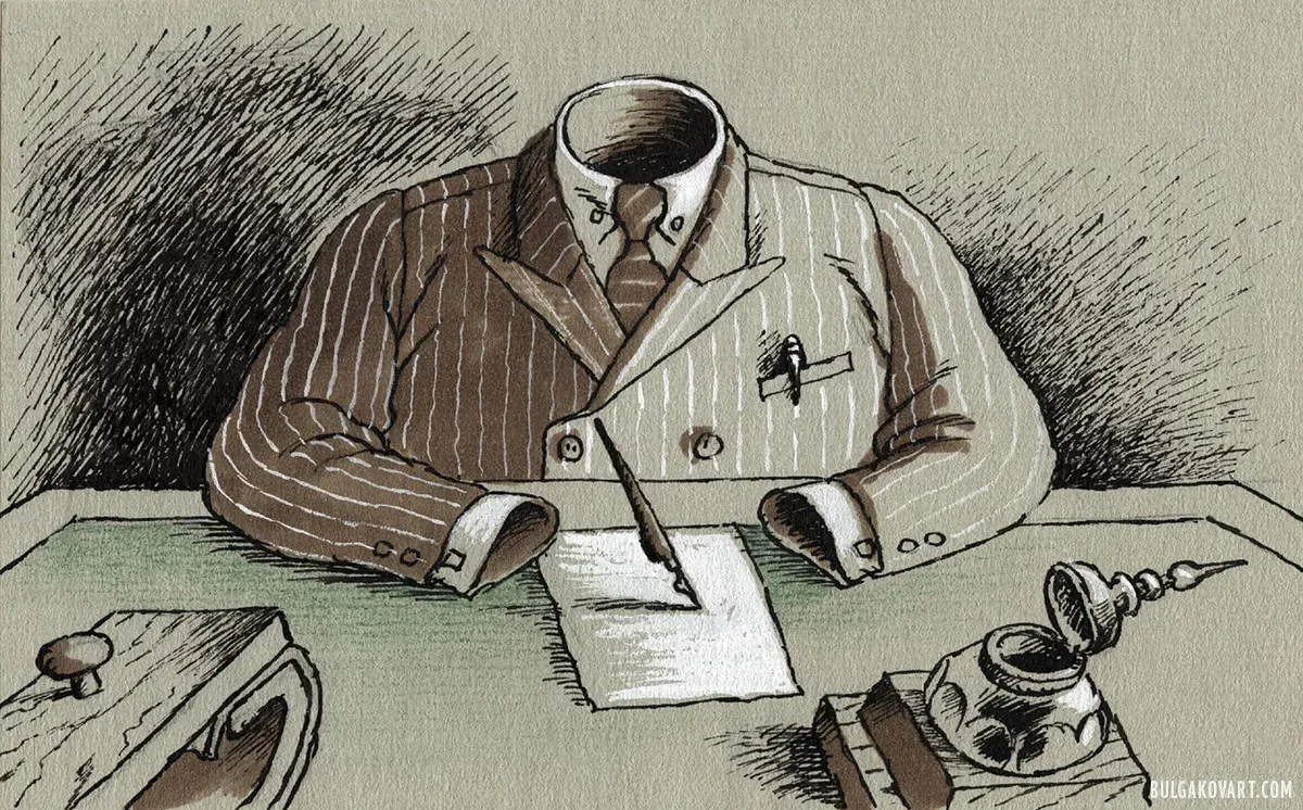 Пустой костюм | Михаил Булгаков, «Мастер и Маргарита»