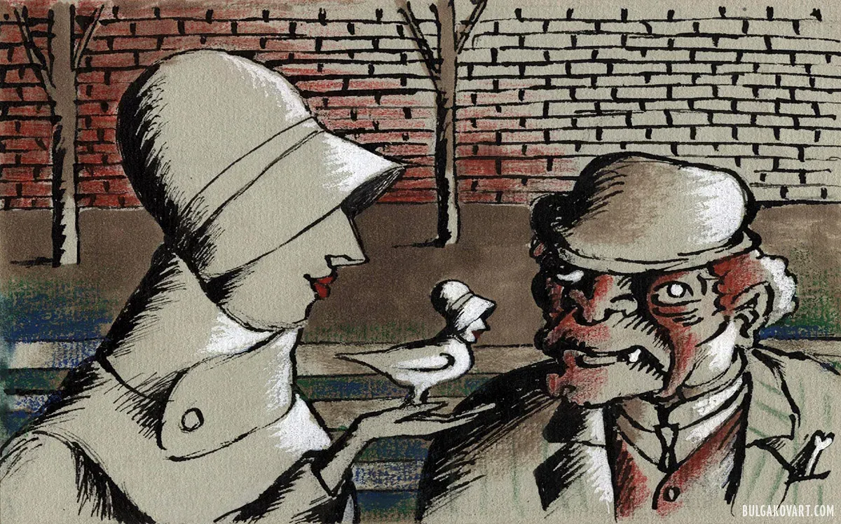 Маргарита отдает свою душу | Михаил Булгаков, «Мастер и Маргарита»