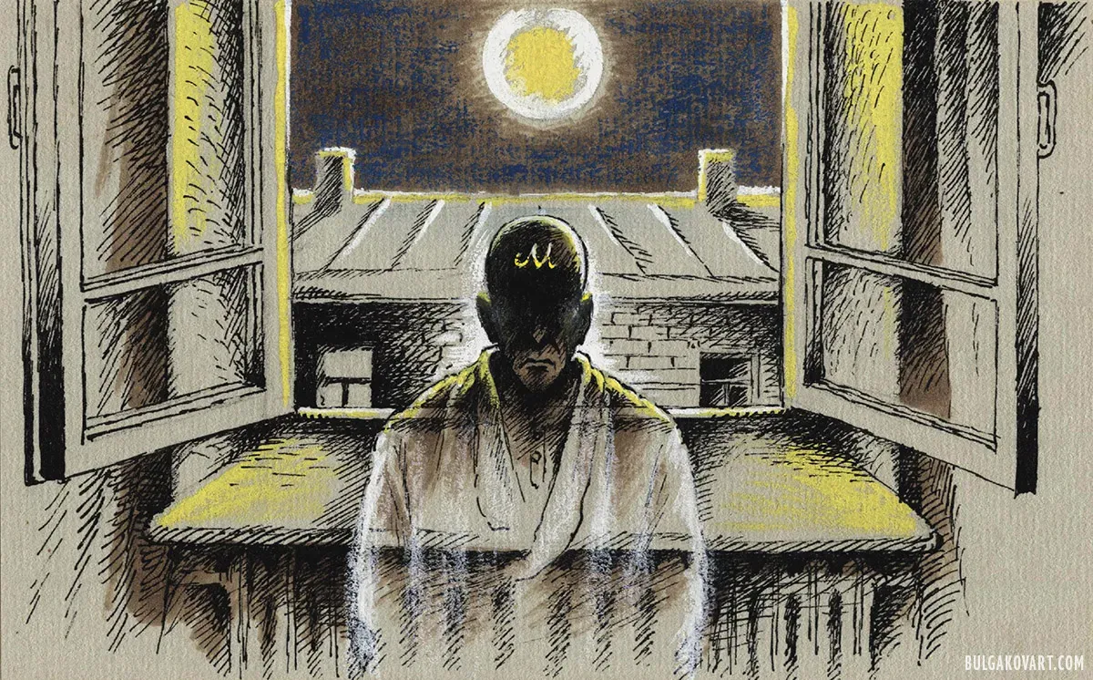 Мастер | Михаил Булгаков, «Мастер и Маргарита»