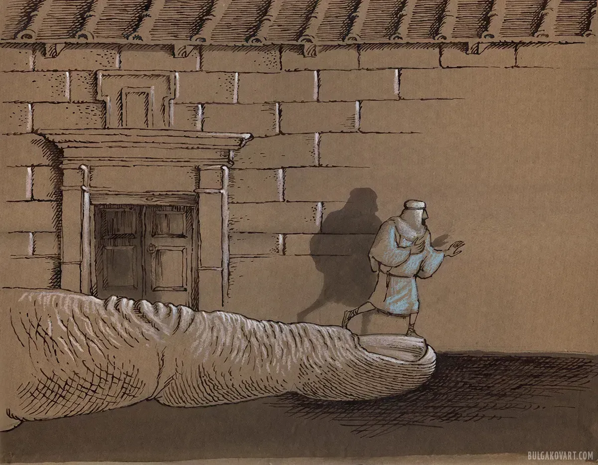 Иуда | Михаил Булгаков, «Мастер и Маргарита»