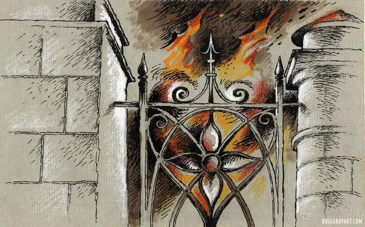 Пожар | Михаил Булгаков, «Мастер и Маргарита»