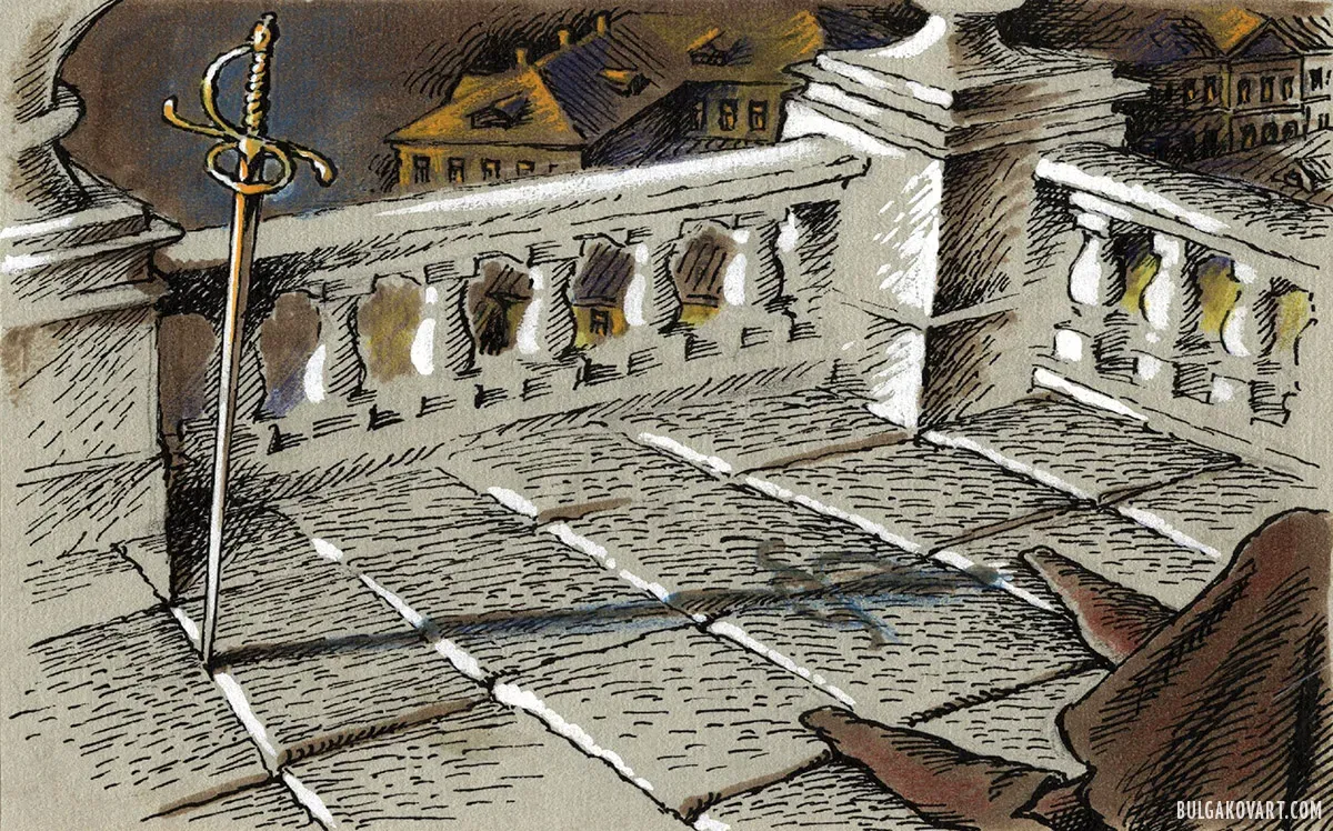 Тень от шпаги Воланда | Михаил Булгаков, «Мастер и Маргарита»