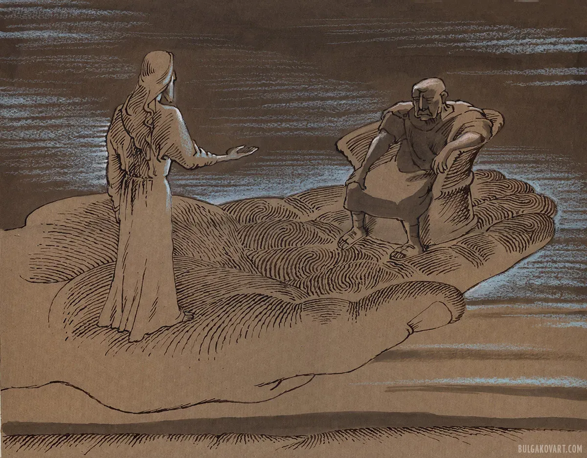 Иешуа перед Пилатом | Михаил Булгаков, «Мастер и Маргарита»