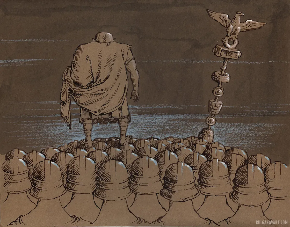 Прокуратор на головах римского войска | Михаил Булгаков, «Мастер и Маргарита»