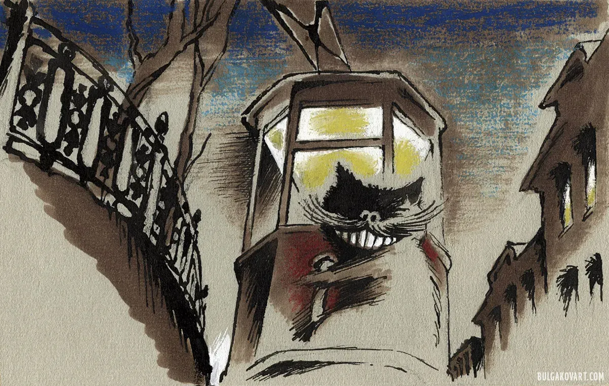 Кот Бегемот на трамвае | Михаил Булгаков, «Мастер и Маргарита»