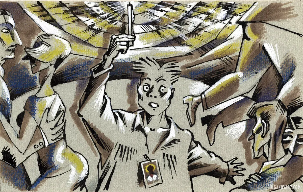 Иван в погоне за Воландом | Михаил Булгаков, «Мастер и Маргарита»