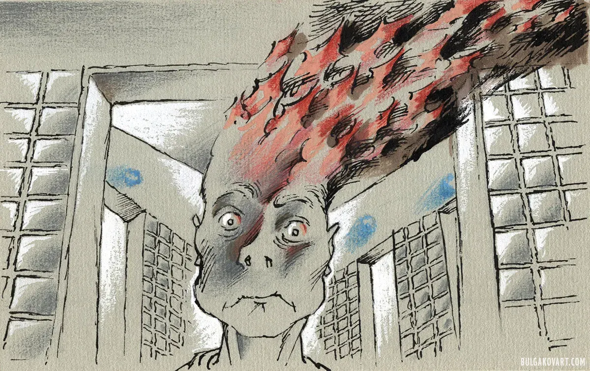 Кипят мозги | Михаил Булгаков, «Мастер и Маргарита»