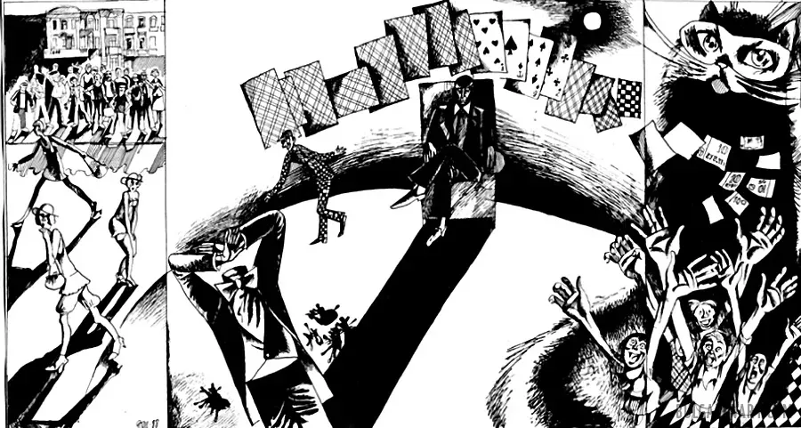 Иллюстрация №7 | Михаил Булгаков, «Мастер и Маргарита»