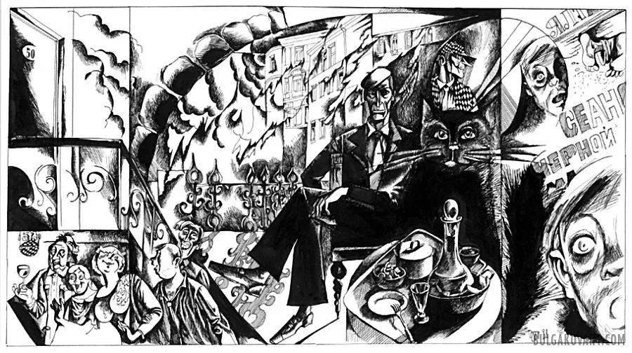 Иллюстрация №6 | Михаил Булгаков, «Мастер и Маргарита»