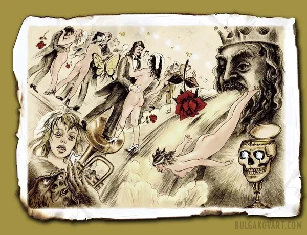 Иллюстрация №12 | Михаил Булгаков, «Мастер и Маргарита»