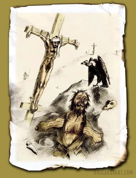 Иллюстрация №3 | Михаил Булгаков, «Мастер и Маргарита»