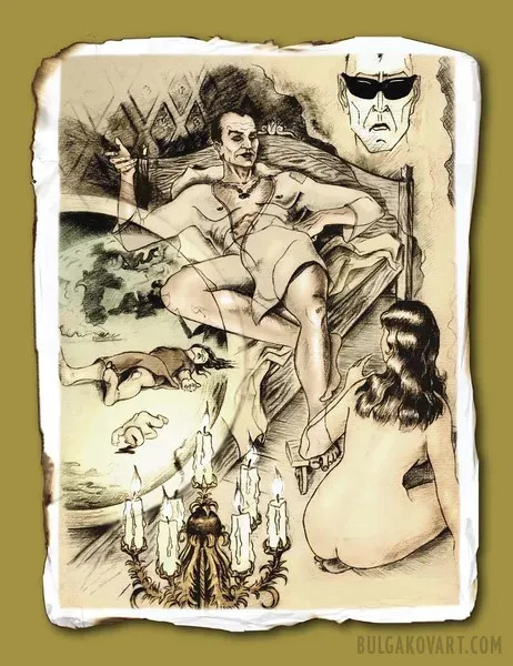 Иллюстрация №11 | Михаил Булгаков, «Мастер и Маргарита»