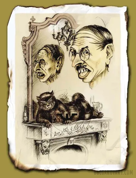 Иллюстрация №10 | Михаил Булгаков, «Мастер и Маргарита»