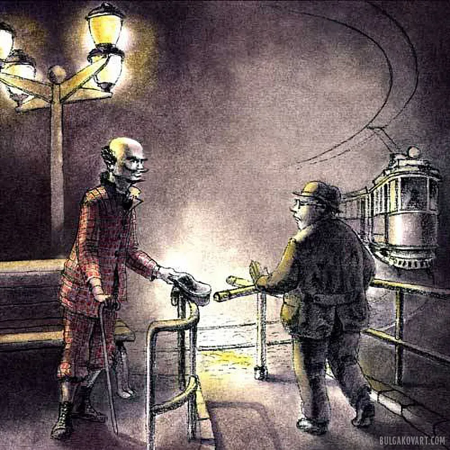 Иллюстрация №2 | Михаил Булгаков, «Мастер и Маргарита»