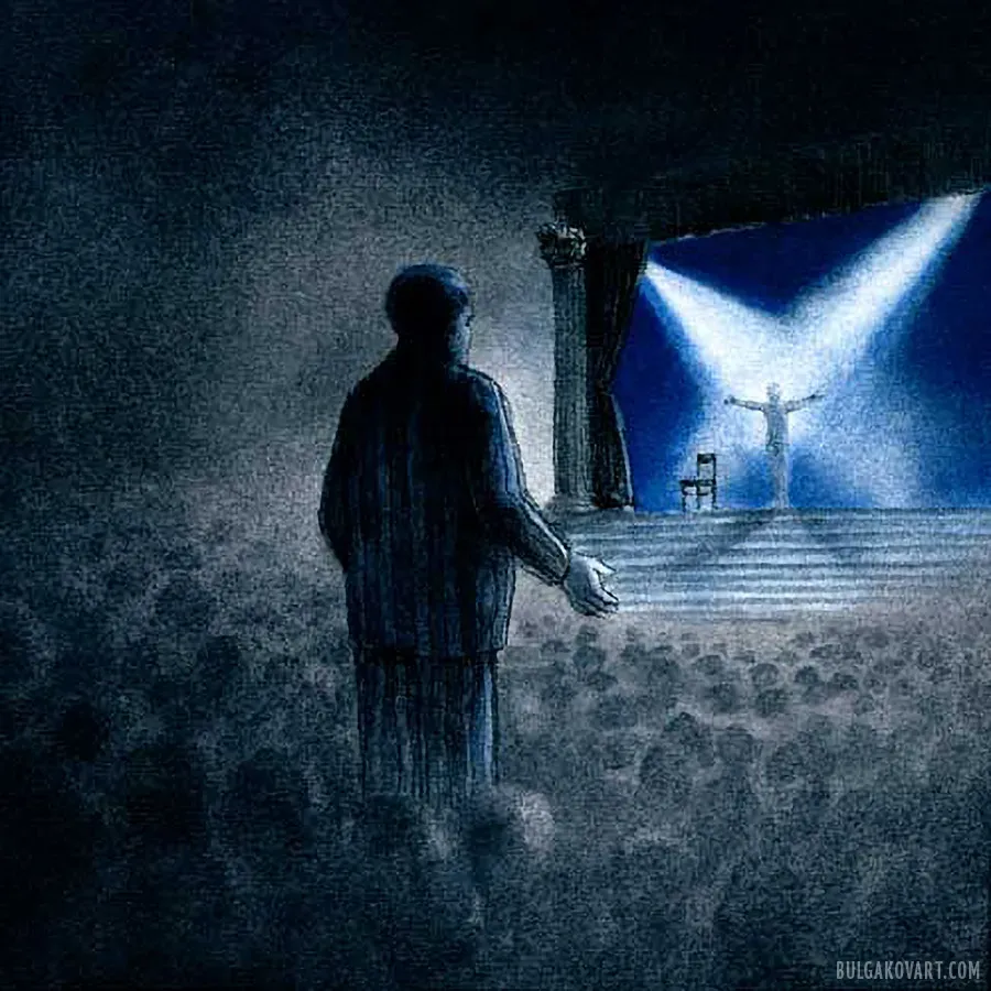 Иллюстрация №10 | Михаил Булгаков, «Мастер и Маргарита»