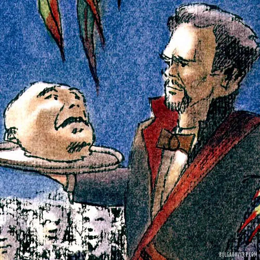 Иллюстрация №21 | Михаил Булгаков, «Мастер и Маргарита»