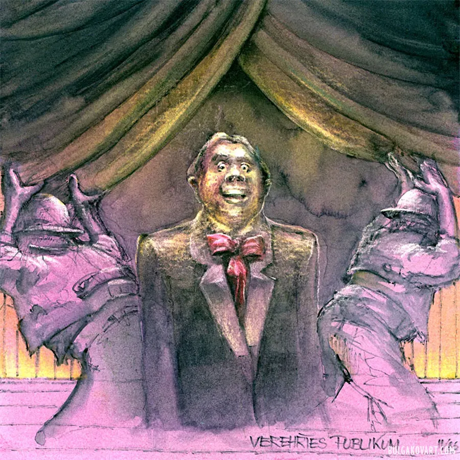 Иллюстрация №27 | Михаил Булгаков, «Мастер и Маргарита»