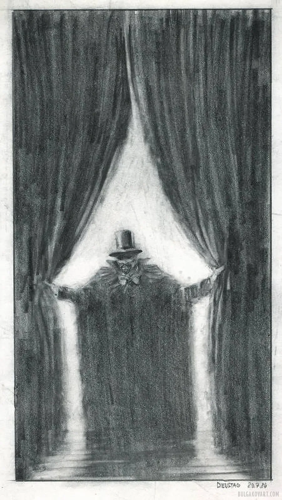 Иллюстрация №26 | Михаил Булгаков, «Мастер и Маргарита»