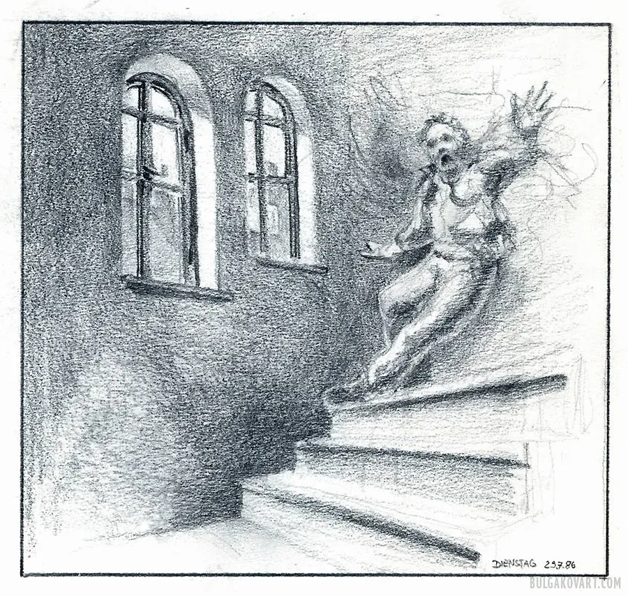 Иллюстрация №25 | Михаил Булгаков, «Мастер и Маргарита»