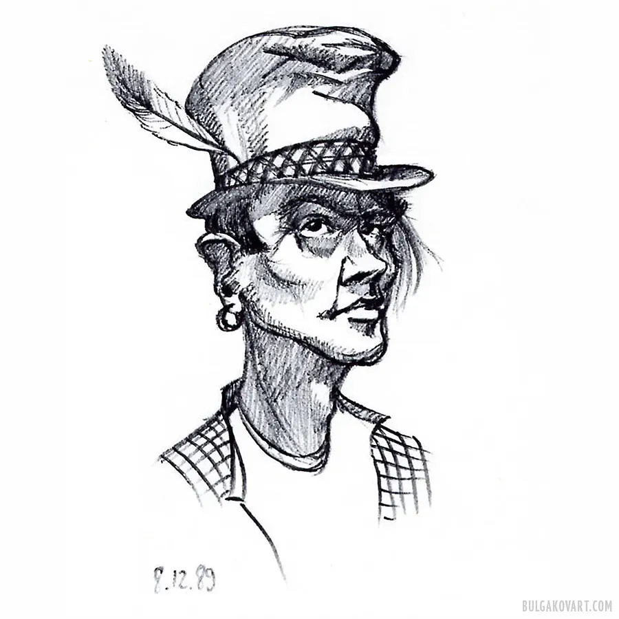 Иллюстрация №29 | Михаил Булгаков, «Мастер и Маргарита»