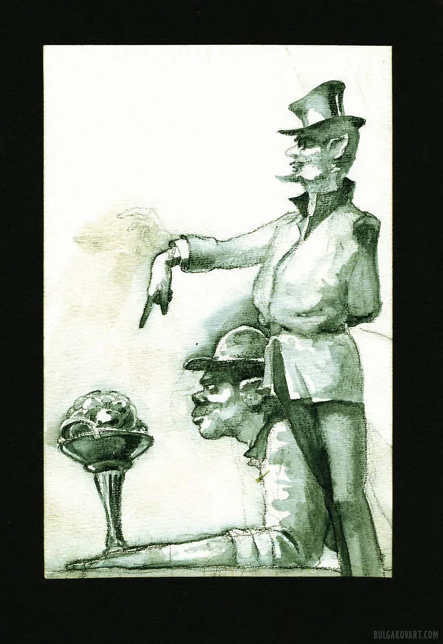 Иллюстрация №30 | Михаил Булгаков, «Мастер и Маргарита»