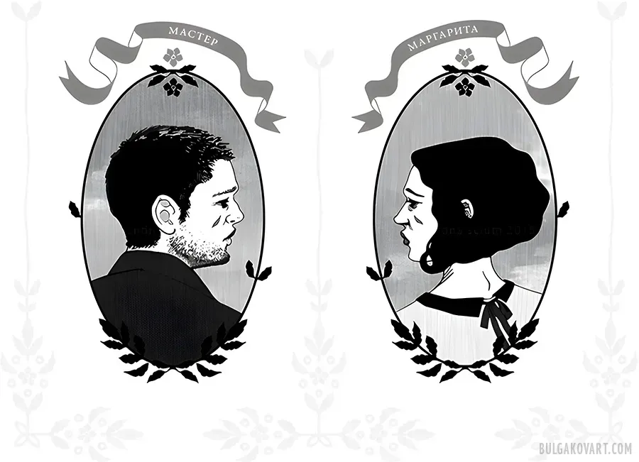 Artwork #11 | Mikhail Bulgakov, “The Master and Margarita”