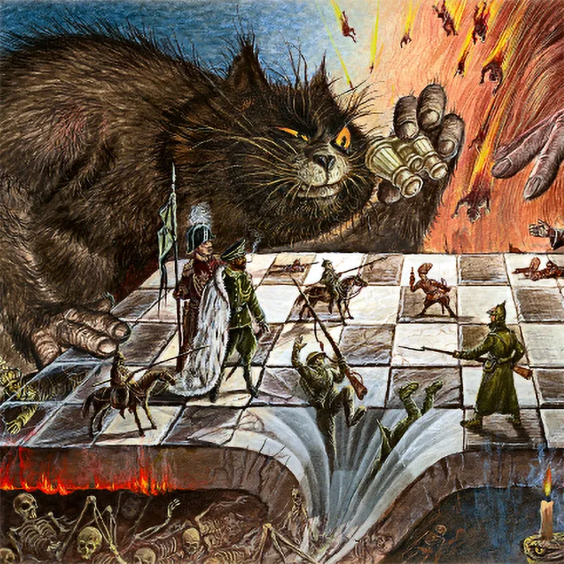 The Master and Margarita: Illustrations by Vasiliy Glushenko & Co