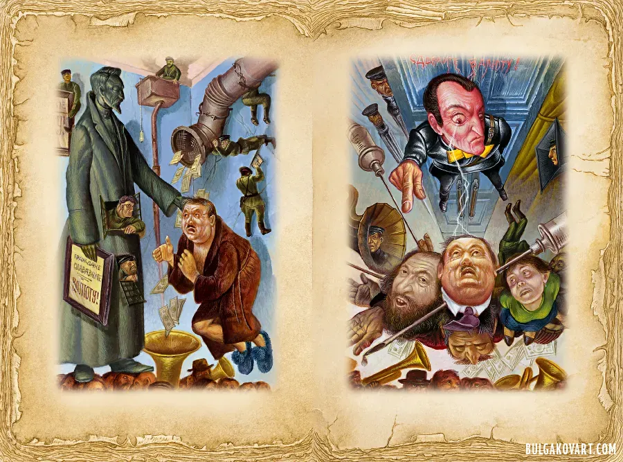 Artwork #29 | Mikhail Bulgakov, “The Master and Margarita”