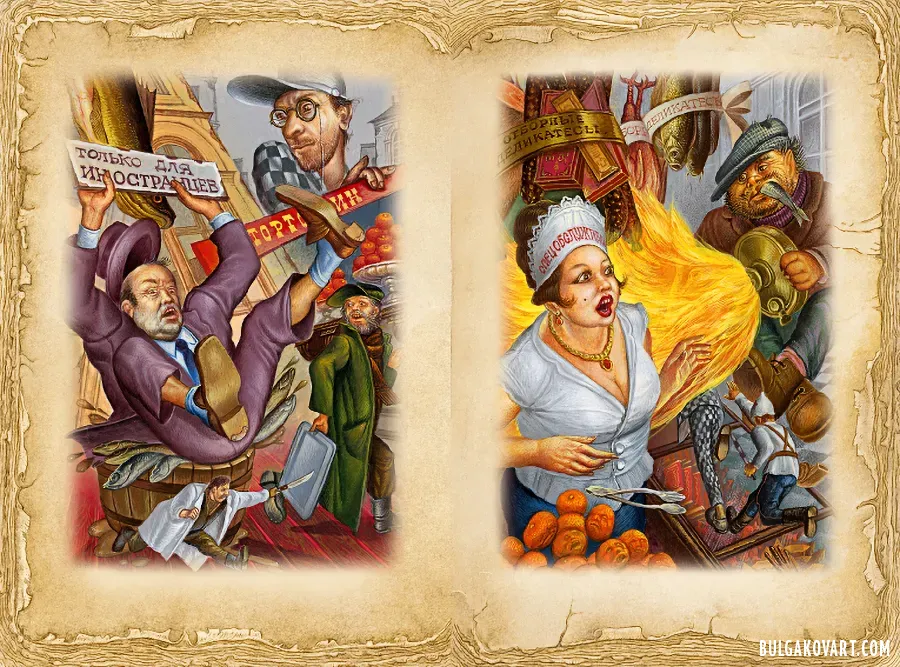 Artwork #66 | Mikhail Bulgakov, “The Master and Margarita”