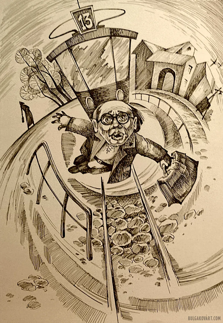 Artwork #1 | Mikhail Bulgakov, “The Master and Margarita”